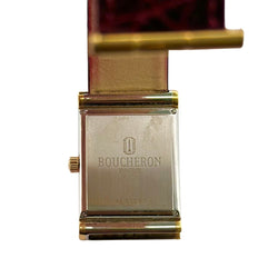 Montre BOUCHERON Reflet en or jaune et acier - Castafiore