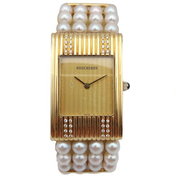 Montre BOUCHERON "Reflet" en or jaune et diamants - Castafiore