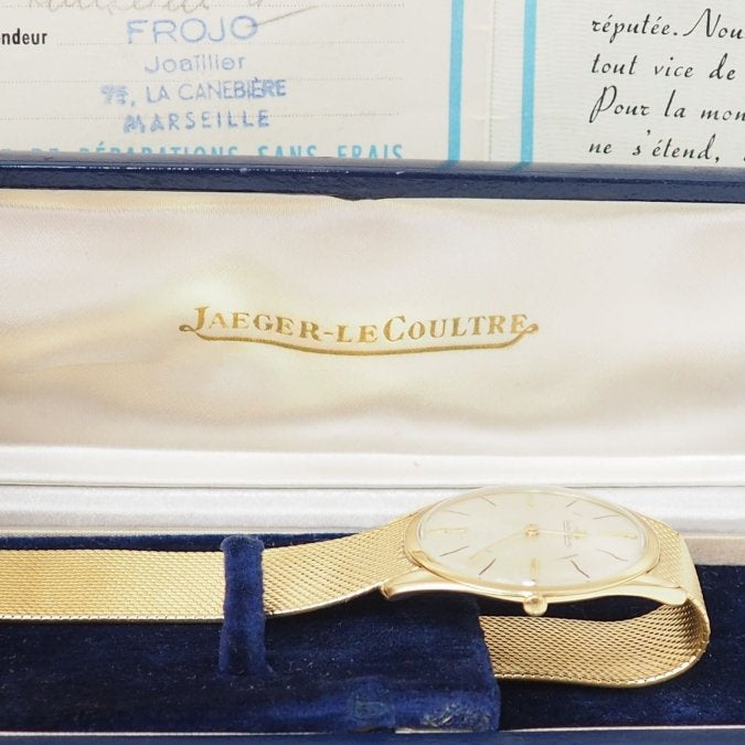 Montre Jaeger - LeCoultre en or jaune - Castafiore