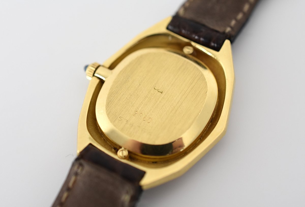 Montre VACHERON CONSTANTIN POUR CHAUMET en or jaune, cuir et diamants - Castafiore