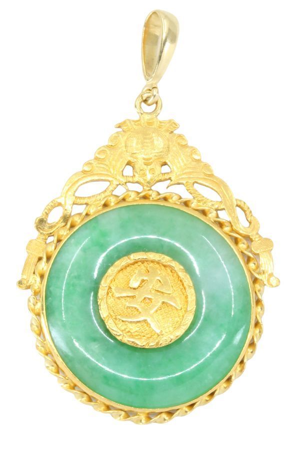 PENDENTIF CHINOIS EN JADE - Castafiore