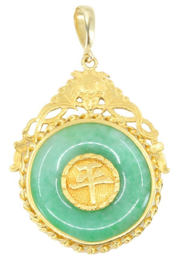 PENDENTIF CHINOIS EN JADE - Castafiore