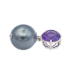 Pendentif en or blanc, perle et améthyste - Castafiore