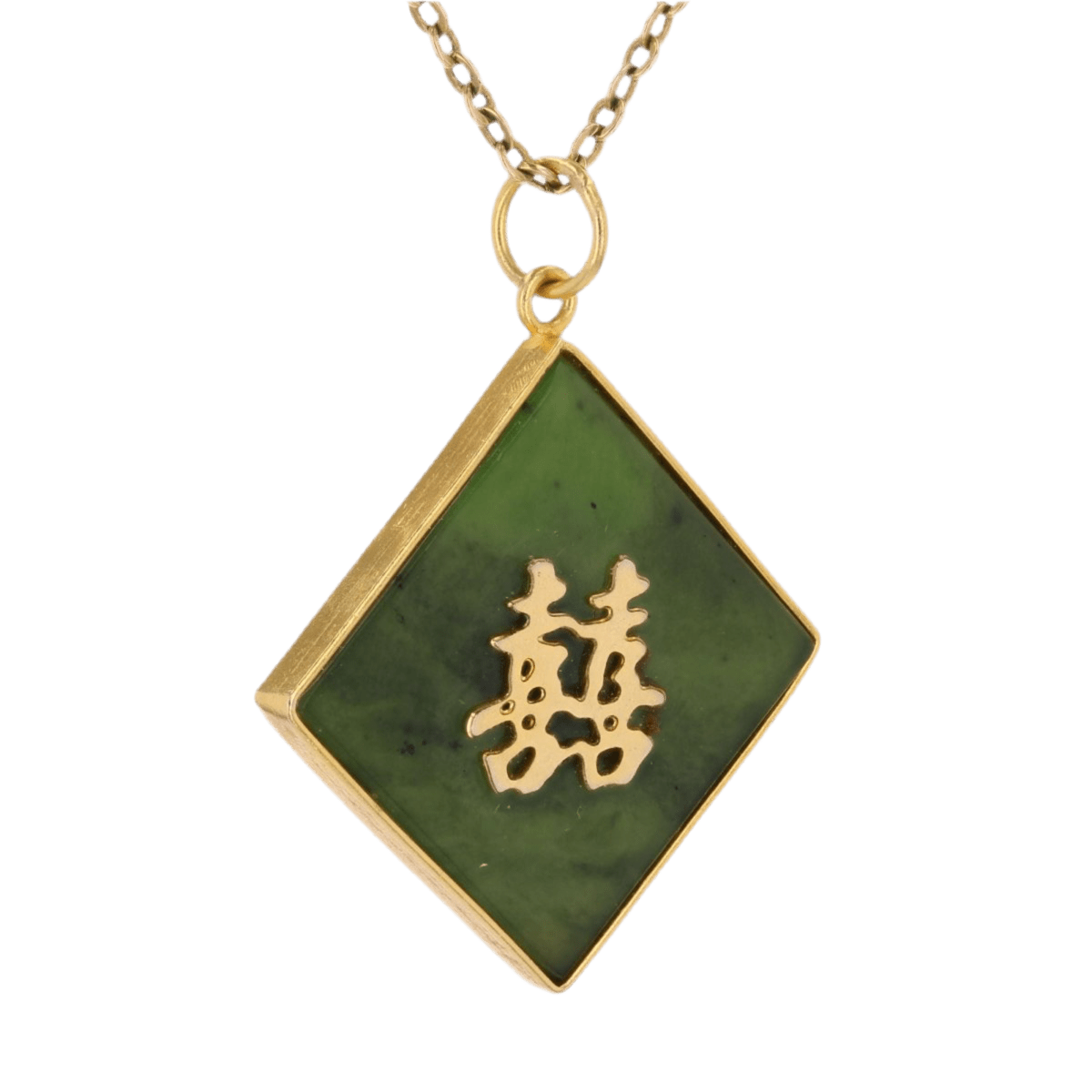 Pendentif en or jaune et jade - Castafiore