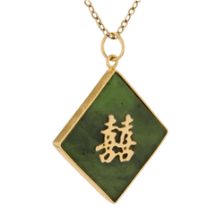 Pendentif en or jaune et jade - Castafiore