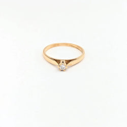 Solitaire or jaune et diamant - Castafiore