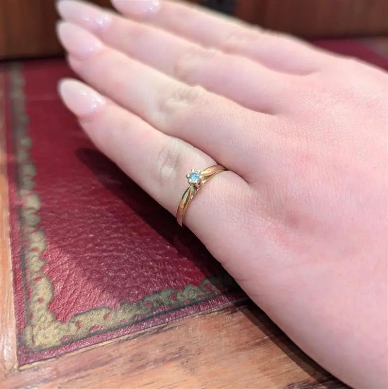 Solitaire or jaune et diamant - Castafiore