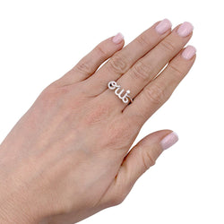 Bague Dior, "Dioramour - Oui", or blanc, diamants - Castafiore