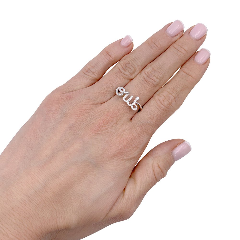 Bague Dior, "Dioramour - Oui", or blanc, diamants - Castafiore