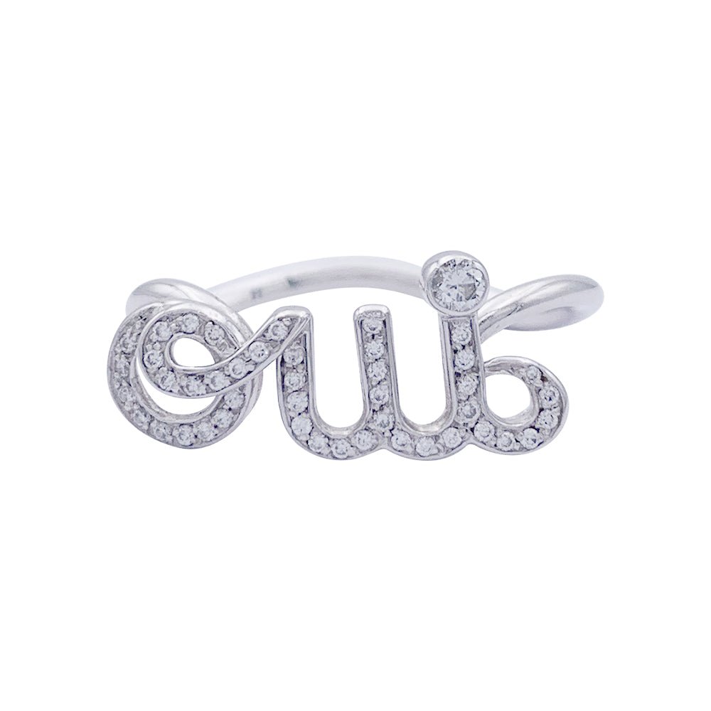 Bague Dior, "Dioramour - Oui", or blanc, diamants - Castafiore