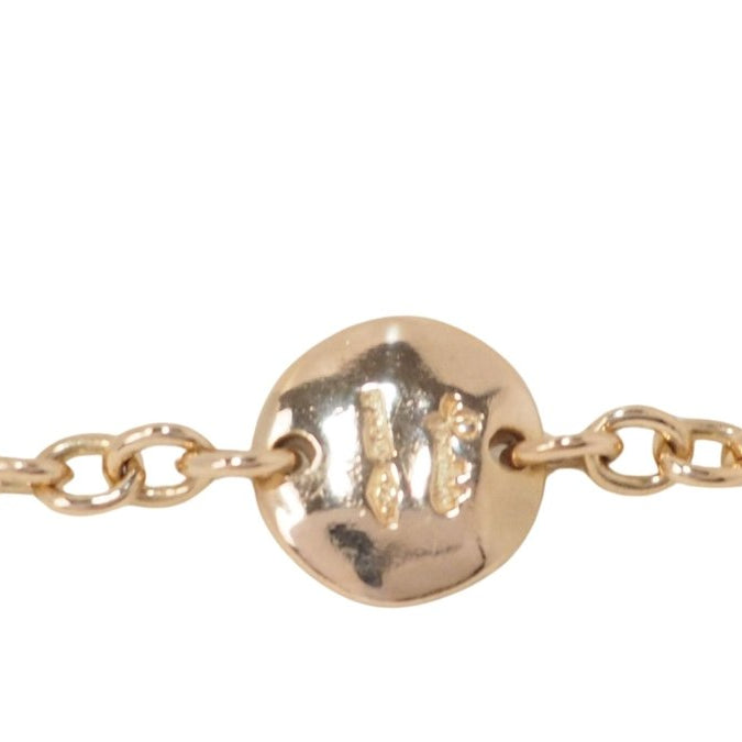 Bracelet POMELLATO Sabbia en or rose et diamants - Castafiore