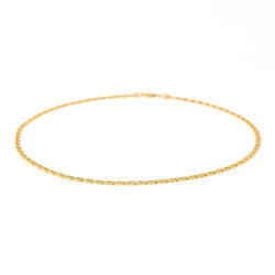 Collier Chaine en or jaune - Castafiore