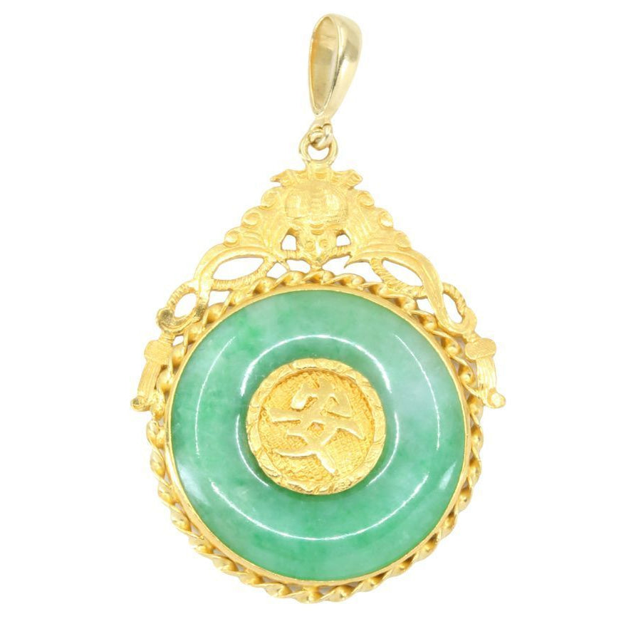 Pendentif Chinois en or jaune et jade - Castafiore