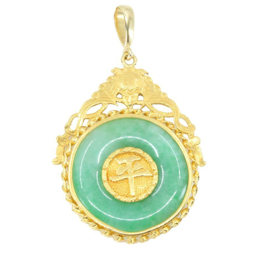 Pendentif Chinois en or jaune et jade - Castafiore