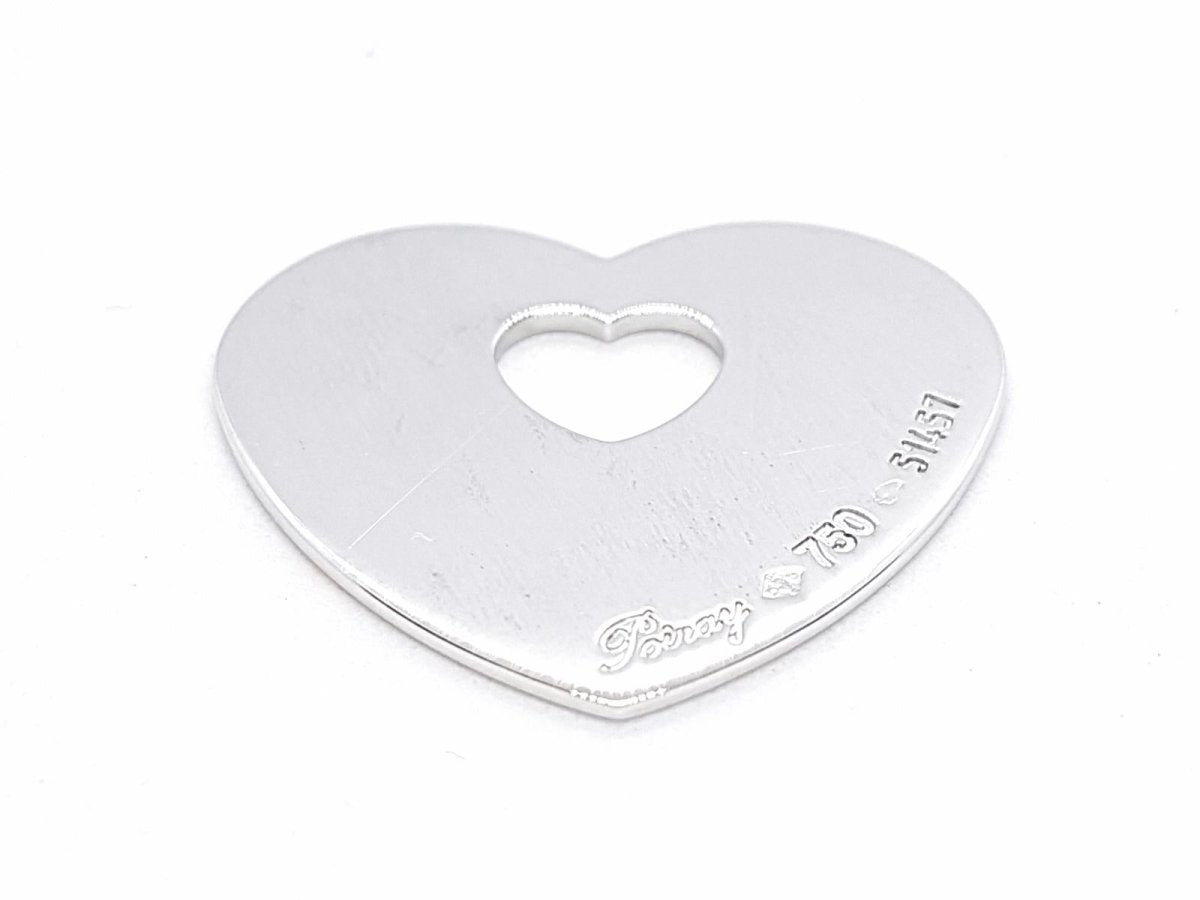 Pendentif POIRAY Coeur 2000 en or blanc - Castafiore
