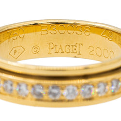 Piaget Bague Alliance Possession Or jaune Diamant - Castafiore