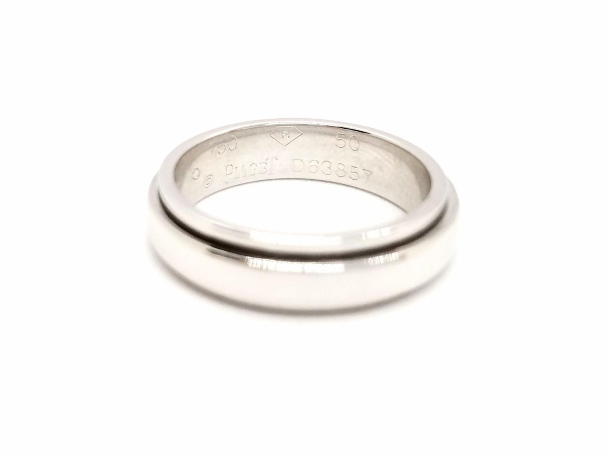 Piaget Bague Possession Or blanc Diamant - Castafiore